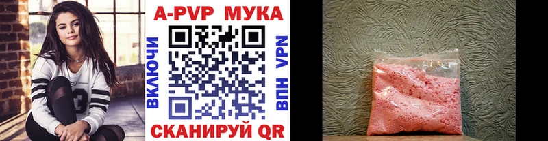 Купить наркотики цена Копейск БУТИРАТ  Cocaine  hydra зеркало  Каннабис  APVP  ГАШИШ 
