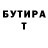 Метадон methadone KR8 STUDIO
