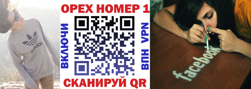 Кокаин VHQ  хочу   Копейск 