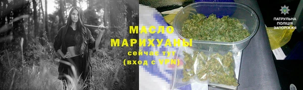 винт Навашино