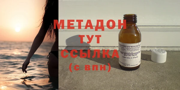 винт Навашино