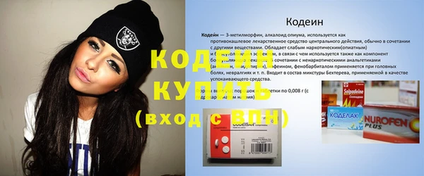 винт Навашино