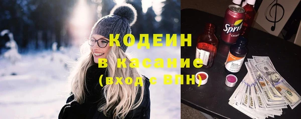спайс Надым