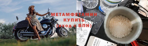 спайс Надым