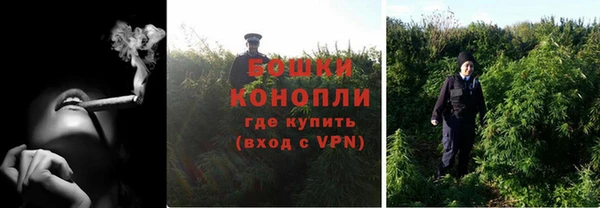 винт Навашино