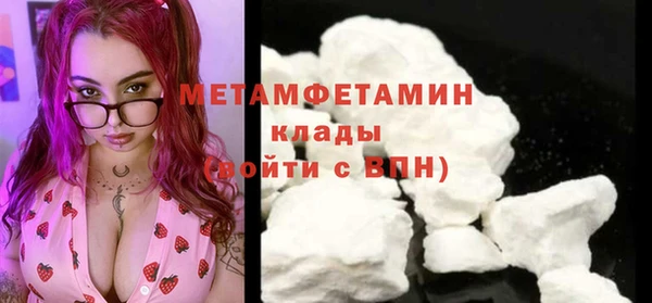 марихуана Наволоки