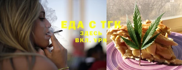 винт Навашино