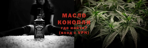 спайс Надым