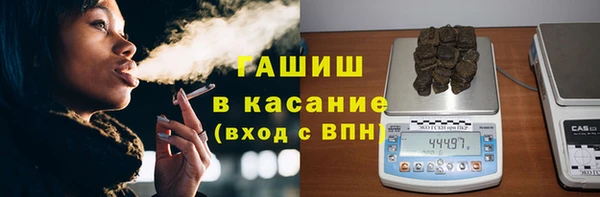 марихуана Наволоки