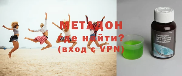 спайс Надым