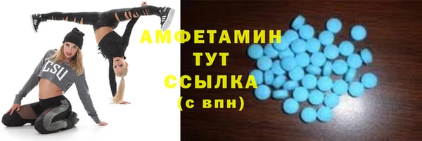 винт Навашино