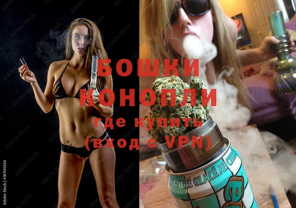марихуана Наволоки