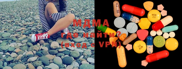 спайс Надым