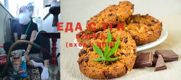 винт Навашино