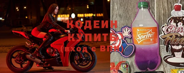 марихуана Наволоки