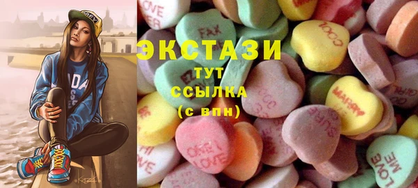 марихуана Наволоки