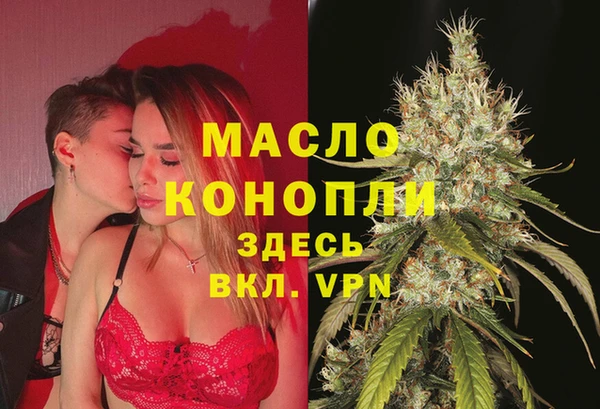 спайс Надым