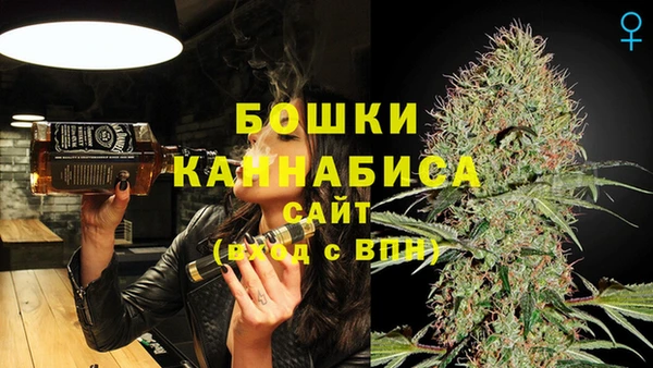 марихуана Наволоки
