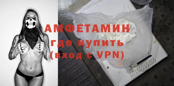 марихуана Наволоки