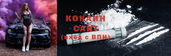 винт Навашино
