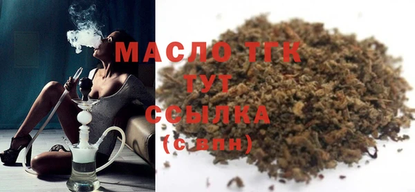 спайс Надым