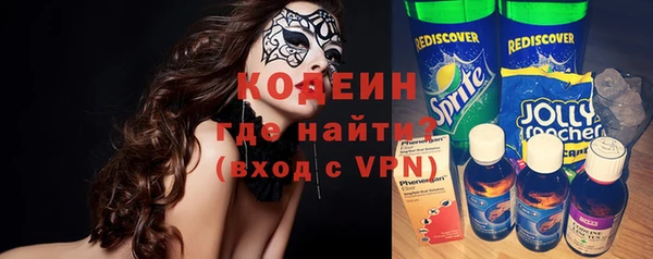 марихуана Наволоки
