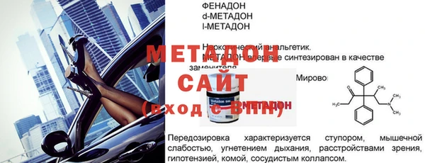 винт Навашино