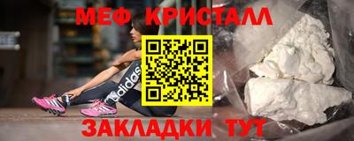 ALPHA-PVP Кандалакша