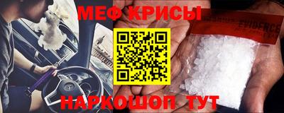 героин Канаш