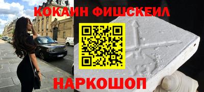 героин Канаш
