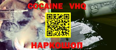 ALPHA-PVP Кандалакша