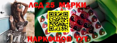 ALPHA-PVP Кандалакша