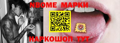 ALPHA-PVP Кандалакша