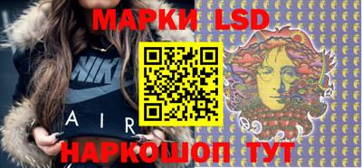 мефедрон VHQ Берёзовский