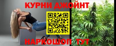 мефедрон VHQ Берёзовский