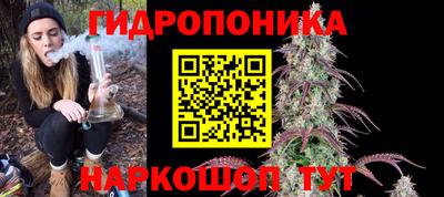 героин Канаш
