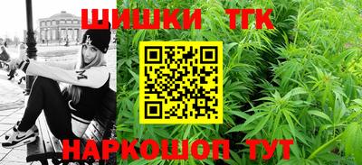 мефедрон VHQ Берёзовский