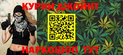 ALPHA-PVP Кандалакша