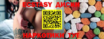 героин Канаш