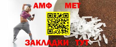 героин Канаш