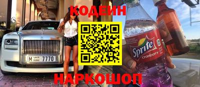 ALPHA-PVP Кандалакша