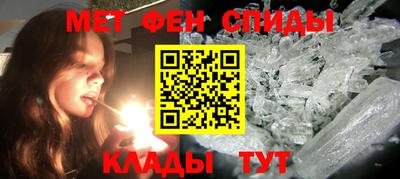 героин Канаш