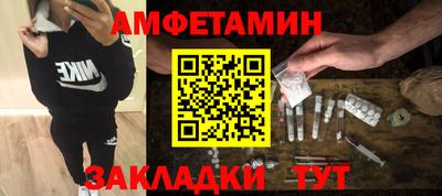 героин Канаш
