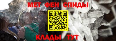 кокс Беслан