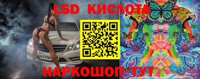 героин Канаш