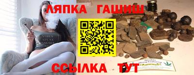 мефедрон VHQ Берёзовский