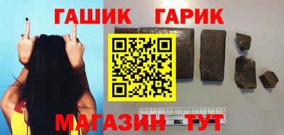 кокс Беслан