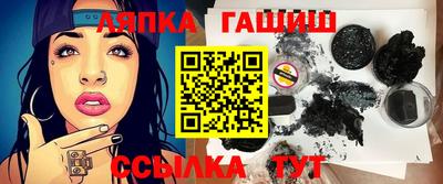 кокс Беслан