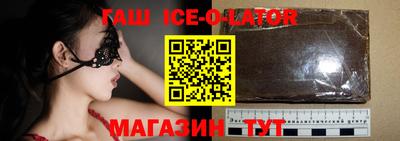 ALPHA-PVP Кандалакша