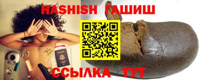 мефедрон VHQ Берёзовский